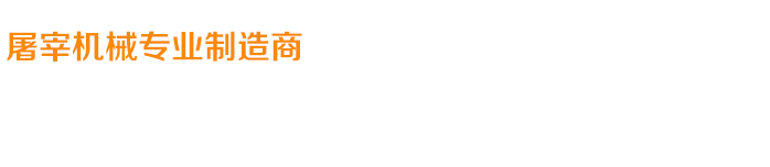 關(guān)愛(ài)在耳邊，滿(mǎn)意在惠耳！